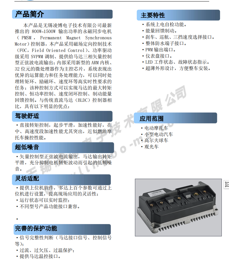 1608340062(1).jpg 1608340062(1).jpg